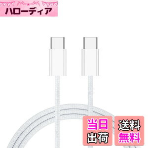 �y���������zfor iphone 17/16 �[�d�P�[�u�� USB Type C�P�[�u�� PD�Ή� 60W 2.0 �����[�d�P�[�u�� �i�C�����҂� �f���h�~480Mbps�̑��x 1M 1�{�AiPhone 15/16/iPad/MacBookPro/Samsung Galaxy��Type-c�@��Ή�