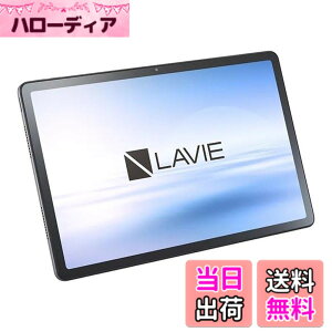 �y���������zPC-T1175JAS LAVIE Tab T11 11.45�^ 8GB/256GB/WiFi/���i�O���[ Android �^�u���b�g