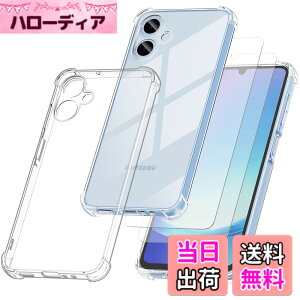 �y���������zfor Galaxy A25 5G �P�[�X +�K���X�t�C�����t���i2��) TPU+PC ���� �ϏՌ� ���΂݂Ȃ� �S�ʕی� �ی� �w�� �h�~ Samsung Galaxy A25 5G �X�}�z�P�[�X�Ή�
