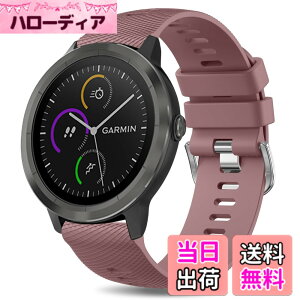 �y���������z�o���h �R���p�`�u��Garmin Vivoactive6/5/Forerunner 570 42mm/Approach S50/S44/Forerunner 165 / 165 Music/ 245 / 245 Music �����x���g �_��V���J�Q�����X�g�o���h