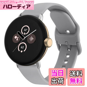 �y���������z[Amzpas] �x���g for Google Pixel Watch 2/1/3 41mm �o���h Pixel Watch�p �����x���g, �_�炩�� �V���R���o���h ���o���h ���� ���߉\