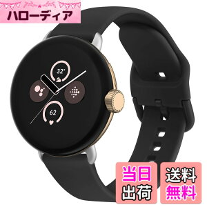 �y���������z[Amzpas] �x���g for Google Pixel Watch 2/1/3 41mm �o���h Pixel Watch�p �����x���g, �_�炩�� �V���R���o���h ���o���h ���� ���߉\