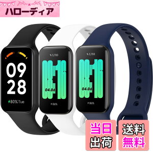 �y���������z[Amzpas] �o���h for Xiaomi Redmi Smart Band 2 ���� �V���I�~ �X�}�[�g Xiaomi Band 8 Active �����o���h �ւ��x���g �_�炩���V���R�� �����x���g ���߉\ �y3������z