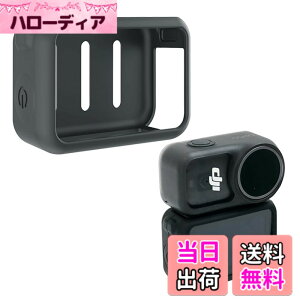 �y���������zMAXOLA FOR DJI Osmo Nano�{�f�B�p�V���J�Q���ی�J�o�[ �{�f�B�V�[���h (�u���b�N)