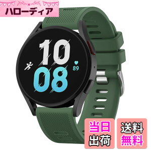 �y���������z�o���h for Garmin Approach S50/S44/Vivoactive6/5/Forerunner 570 42mm/Forerunner 165 / 165 Music/ 245 / 245 Music �����x���g �_��V���J�Q�����X�g�o���h