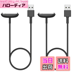 �y���������z�y2�{�Z�b�g�zMoKo Fitbit inspire 3�Ƃ̌݊������� �t�B�b�g�r�b�g �C���X�p�C�A3�p USB�[�d�� 1m �[�d�P�[�u�� �`���[�W�P�[�u�� USB-A �}���[�d ����ڑ� ����p �E��p �o���p �ߏ[�d