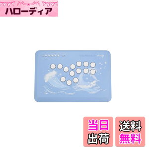 �y���������zVarmilo FK2 Sea Melody Leverless Arcade Controller for Fighting Games�i���Q�[�� ���o�[���X �A�[�P�[�h�R���g���[���[ ���s�b�h�g���K�[�Ή� ���{���K�㗝�X�i