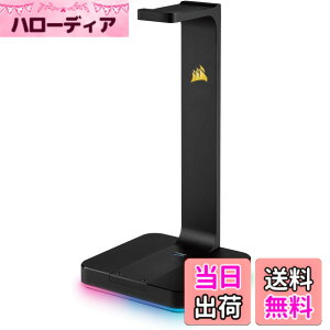�y���������zCorsair ST100 RGB RGB�Ή��w�b�h�Z�b�g�X�^���h SP767 CA-9011167-AP