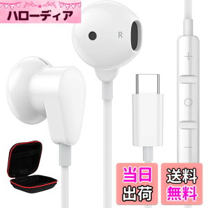 �y���������zUSB C�w�b�h�t�H�� Samsung Galaxy S26 Plus S25 S24 FE S23 S22 A54 A56 A35�p USB Type C �C���z�� �}�C�N�t�� �L���C���z�� iPhone 17 16 Pro Max �m�C�Y�A�C�\���[�V���� �w�b�h�Z�b�g Samsung Tab S9 S10 Ultr