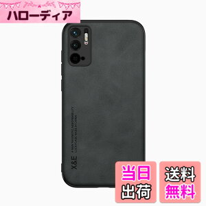 �y���������zKepuch Silklike �P�[�X �Ή� Xiaomi Poco M3 Pro,Redmi Note 10 5G �J�o�[ �r���g�C�����^���v���[�g�Ή� Xiaomi Poco M3 Pro,Redmi Note 10 5G - ��
