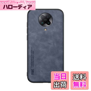 �y���������zKepuch Silklike �P�[�X �Ή� Xiaomi Poco F2 Pro,Redmi K30 Pro �J�o�[ �r���g�C�����^���v���[�g�Ή� Xiaomi Poco F2 Pro,Redmi K30 Pro - ��