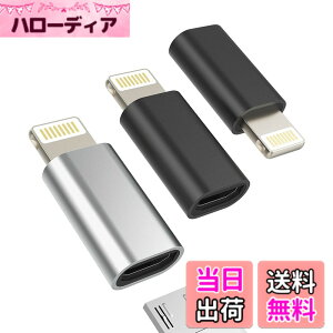 �y���������z�}�C�N��USB���X���C�g�j���O �I�X�[�d��A�_�v�^�[(3�Z�b�g)Lightning USB�ϊ��A�_�v�^Android Micro USB to �A�b�v���v���OApple�A���h���C�h�P�[�u��iPhone �����Ղ��[�����ӂ���R�l