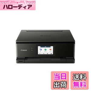 �y���������z�L���m�� Canon �v�����^�[ A4�C���N�W�F�b�g�����@ PIXUS TS8730 BLACK �������� 6�F�E�Ɨ��^�E�Ή��C���NBCI-330/331�V���[�Y �y2023�N�H�~���f���z
