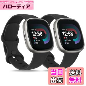 �y���������z�y2������z�o���h �R���p�`�u�� Fitbit Versa4 �x���g Versa3 �o���h �t�B�b�g�r�b�gSense/Sense 2 �x���g, �V���R�������o���h �����x���g �_�炩�� �V���R���o���h ���߉\ (�u���b�N+