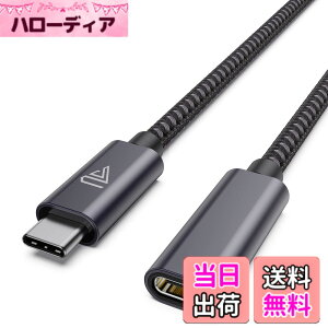 �y���������zFaracent USB C�����P�[�u�� (20Gbps/240W/3.3�t�B�[�g)�AUSB 3.2 Type C 3.1 �I�X���烁�X�ւ̉����[�d�Ɠ��� iPhone 17 16 15 Pixel PSVR2 MacBook Air Pro/iPad Dell XPS Surface Book�p