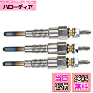 �y���������zJEENDA Mover Parts 3PCS Glow Plug 16851-65510 16851-65512 for Kubota D722 D902 D905 D1005 D1105 V1505 V1305 Z482 RTV900 RTV1100 Tractor B1700D B1700E ZD326 ZD331 Mower BX1800D BX1830D
