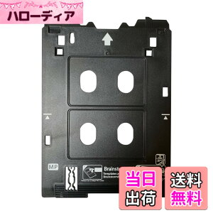 �y���������zBrainstorm ID �C���N�W�F�b�g�|�������r�j���J�[�h�g���C Canon PIXMA TS82xx�ATS83xx�ATS95xx�V���[�Y�v�����^�[(Canon MP/���ړI�g�����^�[)�p