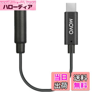 �y���������zMovo PMA-1 DJI Osmo �|�P�b�g�}�C�N �O���T�E���h�A�_�v�^�[ USB Type-C - 3.5mm TRS �O���}�C�N�A�_�v�^�[�B