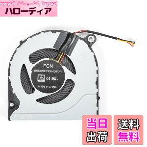�y���������z�����pCPU��p�t�@�� Acer Nitro 5 Acer Nitro 5 AN515 AN515-51 AN515-52 AN515-53 AN515-41 AN515-42 A314-31�APredator Helios 300 G3-571 G3-571G 571G 2 G3-�B 573�V���[�Y �m�[�g�p�\�R�� P/N:DFS541105FC0T