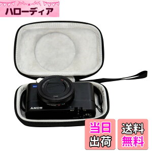 �y���������zNC BTOPCASE �L�����[�X�g���[�W�J�o�[�P�[�X Sony RX100 II III IV V VA VI VII ZV-1 HX-99 / Canon PowerShot SX740 HS SX730 HS SX720 HS / G7X Mark II III �f�W�^���J�����p(�P�[�X�̂�)(�����u���b�N�O���[)