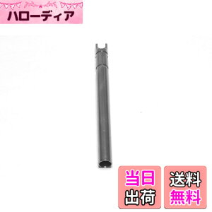 �y���������zKM��� �C�O���[�J�[ Carbon8 STRIKER9/9S Co2 �p���[�Ή� TN�o�����y���K�i�z�yCB80ST9S�z