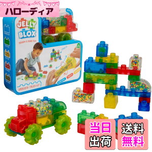 �y���������zJelly Blox Vrooom!�g���b�N�L�b�g