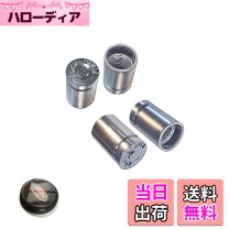 楽天市場】トルクアップ 燃費向上（車用品・バイク用品）の通販
