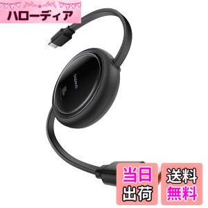 �y���������z�uVGP 2025��܁vBaseus �[�d�P�[�u�� ������莮 USB-C �P�[�u�� �}���[�d 100W 5A PD�Ή� ���܂Ȃ� �R���p�N�g ���[���� iPhone16/15 Galaxy iPad Pro MacBook Pro �Ή� Free2Draw �ő咷��1m (�N���X�^