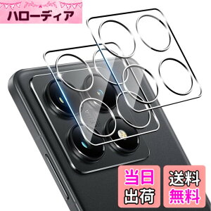 �y���������z�y2���Z�b�g�z �Ή� Xiaomi 14T Pro �J�����t�B���� �y���{���Ɏq �d�x9H�z Xiaomi14T Pro �p �����Y�t�B���� �J�����ی�t�B���� �Ή� �V���I�~ 14T Pro �J���� �����Y�ی� 3D Touch�Ή� �A��