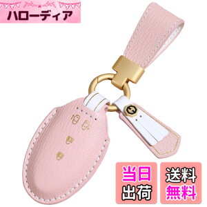�y���������z[smasol] �f���J�~�j �I�[�� �L�[�J�o�[ �Z���i �m�[�g ���[�t ���[�N�X KICKS �X�}�[�g�L�[�P�[�X �{�v �Z���i C27��� �X�}�[�g�L�[�J�o�[ ���Y�K�������Y �Ԃ̌� �[�ԏj�� (�{�v��