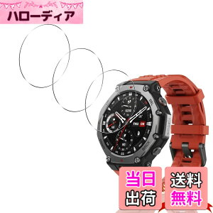 �y���������z�y3���Z�b�g ���{���Ɏq���z �p Amazfit T-Rex 3 �K���X�t�B���� 3�� �X�}�[�g�E�H�b�` �p Amazfit T-Rex 3 �����K���X �t�� �ی�t�B���� �J�o�[ �p Amazfit T-Rex 3 �����K���X �ی�t�B���� 