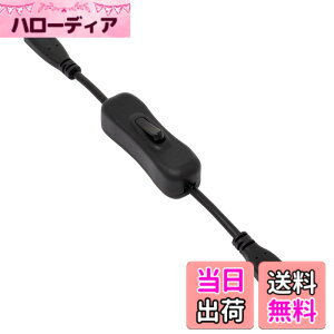 �y���������z�A�C�l�b�N�X PD100W�Ή� USB3.2Gen1 Type-C �d���X�C�b�`�P�[�u�� 20cm U31CC-MF02P10S