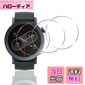 �y���������z�y3���Z�b�g�z �p CMF by Nothing Watch Pro 2 �t�B���� CMF Watch Pro 2 �ی�t�B���� PET������ �Y�f�@�� 3D�Ȗ� �J�o�[ �Ή� nothing watchpro2 �t���ی�t�B���� �����ߗ� 3D�S�ʕی� �L�Y�h�~ ��