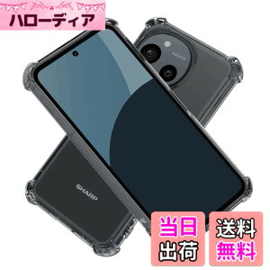 �y���������zHy+ AQUOS sense9 AQUOS sense10 �ϏՌ� �P�[�X SH-53E SH-53F SH-M29 SH-M33 �J�o�[ �X�g���b�v�z�[�� �ČRMIL�K�i �N���A �Ռ��z���|�P�b�g���� TPU �P�[�X