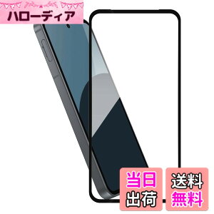 �y���������zHy+ AQUOS sense9 AQUOS sense10 SH-53E SH-53F SH-M29 SH-M33 �t�B���� �K���X�t�B���� W�d�����@ ��ʃK���X��3�{���x �S�ʕی� �S�ʋz�� ���{�Y�K���X�g�p ����0.33mm