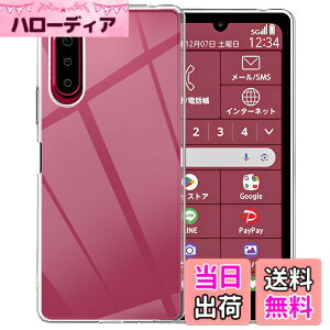 �y���������zZXZone For �炭�炭�X�}-�g�t�I��a �P�[�X A401 FC/Lite MR01 �����Y�ی� ���� �ϏՌ� �Ռ��z�� �h�w�� �炭�炭�X�}-�g�t�I��a/Lite MR01 �P�[�X ��p TPU �X�g���b�v�z�[���t �\�t�g �N��