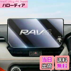 rav4 50系アクセサリー」の人気商品一覧・価格比較 - 価格.com