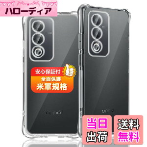 �y���������z�Ή� OPPO A3 5G �P�[�X �Ή� OPPO A3 5G �\�t�g �N���A TPU �J�o�[ ���^ �ϏՌ� �ČRMIL�K�i �����h�~ ����~�� �w��h�~ ���ϖh�~ ���C�����X�[�d �p OPPOA3 �����S�ʕی�J�o�[ �J����