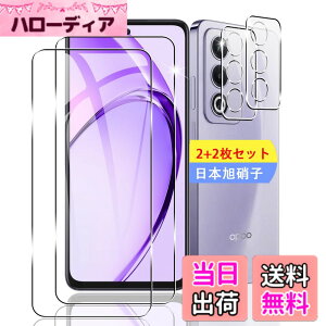 �y���������z�y2+2���Z�b�g�z �Ή� OPPO A3 5G �K���X�t�B���� �X�}�z �ی�t�B���� (2��) + �p OPPO A3 5G �����Y�ی�t�B���� (2��) �y���{���f�ވ��Ɏq���z �p OPPOA3 5G �����K���X�t�B���� �t�B����
