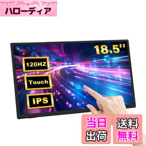 �y���������zGeeekPi 18.5�C���` 1920x1080 �Ód�e�ʎ��^�b�`�X�N���[�� 100-120Hz IPS�f�B�X�v���C �|�[�^�u���X�N���[�����j�^�[�ARaspberry Pi 5/4B/3B/3B+�̃C���X�g�[�����T�|�[�g