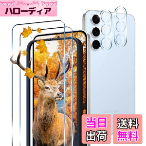 �y���������z�y2+2���Z�b�g �w��F�ؑΉ��z �K�C�h�g�t�� �p Galaxy S24 FE �K���X�t�B���� 2�� + 2�� �J�����ی�t�B�����Z�b �y ���{���Ɏq�� 9H���x �z �Ή� Galaxy S24FE �ی�t�B���� �����K���X 