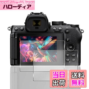 �y���������z�y2���Z�b�g�z �p Nikon z50 ii �ی�t�B���� �K���X�t�B���� 2�� �j�R�� z50 ii �t�B���� �y ���{���Ɏq�f�� 9H���x �z �Ή� Nikon z50ii �t���ی�t�B���� �����K���X �����ߗ� 3D Touch��