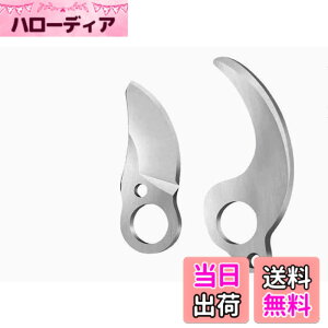 �y���������zElikliv ����΂���40mm�֐n�Z�b�g �X�y�A�u���[�h �d���n�T�~�֐n�Z�b�g �ؒf���a40mm�}�؂�/�ʎ��p ���|�p����p�� (�֐n�Z�b�g)