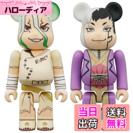 【送料無料】メディコム・トイ BE＠RBRICK ベアブリック アニメ『Dr.STONE』 石神千空 & あさぎりゲン 2PCS SET 各全高:約70mm ノンスケール 塗装済み 完成品 フィギュア