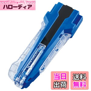 �y���������zBEYBLADE X �x�C�u���[�hX BX-42 ���o�[�J�X�^���O���b�v �u���[Ver.