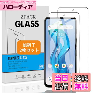 �y���������z�y2���Z�b�g�z �Ή� ZTE nubia S 5G A403ZT �K���X�t�B���� �y���{���Ɏq �d�x9H�z �Ή� nubia S 5G �t�B���� �����K���X �t�� �ی�t�B���� 3D Touch�Ή� �A�����ߗ� �A�C�A�[�� �A�����^ �A