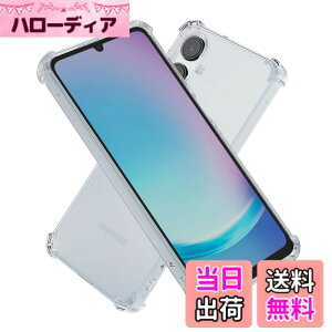 �y���������zHy+ Galaxy A25 5G �ϏՌ� �P�[�X SC-53F SCG33 �J�o�[ �X�g���b�v�z�[�� �ČRMIL�K�i �N���A �Ռ��z���|�P�b�g���� TPU �P�[�X