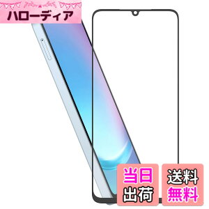 �y���������zHy+ Galaxy A25 5G �t�B���� SC-53F SCG33 �K���X�t�B���� W�d�����@ ��ʃK���X��3�{���x �S�ʕی� �S�ʋz��