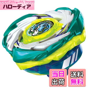�y���������z�^�J���g�~�[(TAKARA TOMY) BEYBLADE X �x�C�u���[�hX CX-07 �X�^�[�^�[ �y�K�T�X�u���X�gATr