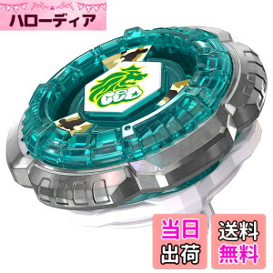 �y���������z�^�J���g�~�[(TAKARA TOMY) BEYBLADE X �x�C�u���[�hX BX-00 �u�[�X�^�[ ���b�N���I�[�l6-80GN